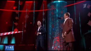 Григорий Лепс и SHAMAN - Она не скажет Да (Новогодняя ночь на Первом 2026)