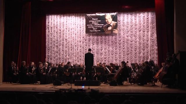 Игорь Рехин. Русский концерт. Исп.: Айнур Бегутов и Жуковский симфонический оркестр.