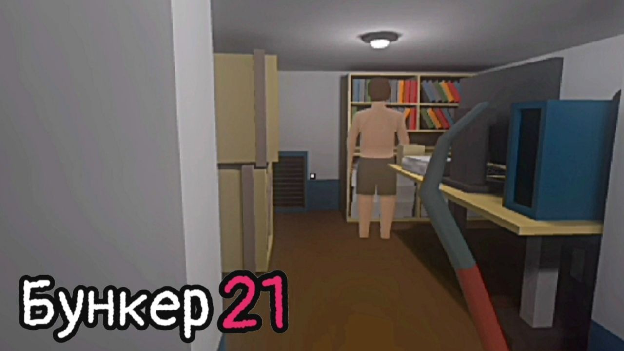 Темные дела в подземелье.. №2 // Бнукер 21 // Прохождение