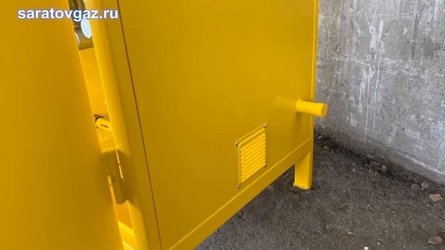 ГРПШ-10МС-2У1. смотреть онлайн