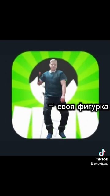 їба чóткó RAMPAGE #rampage