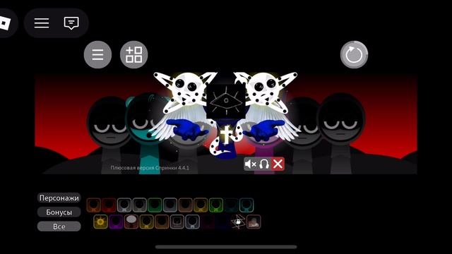 Я ВЕРНУЛАСЬ !!!