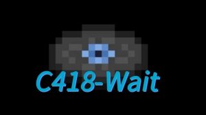 пластинка C418- ожидание