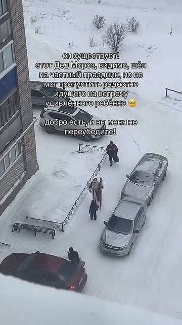 🎄🍾С Новым годом!🍾🎄 смотреть онлайн