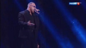 Григорий Лепс и Лёша Свик - Дайте надежду (Песня года 2026)