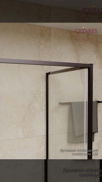 LUX-AH-FS-11-120_90-C-GM смотреть онлайн