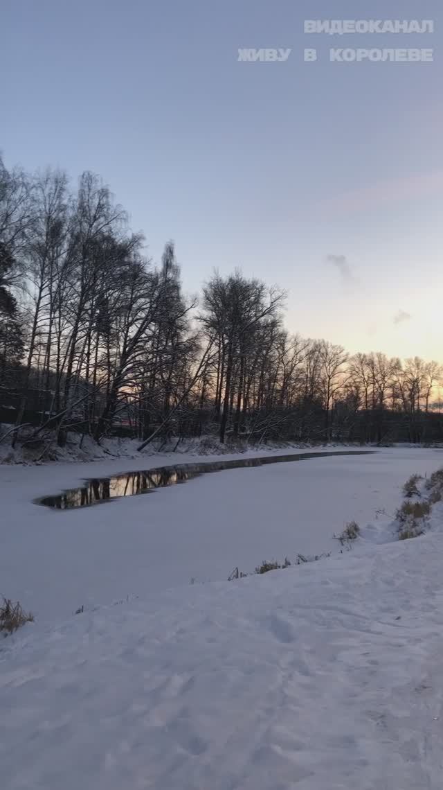 Наша речка 1 января 2026 смотреть онлайн