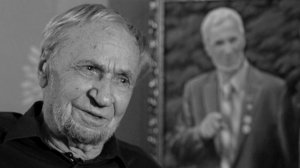 Ушел из жизни легендарный строитель БАМа, Герой Соцтруда Иван Варшавский.