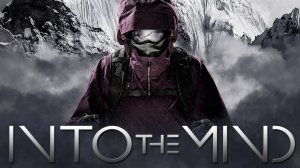 В глубины разума | Into The Mind  (2013)
