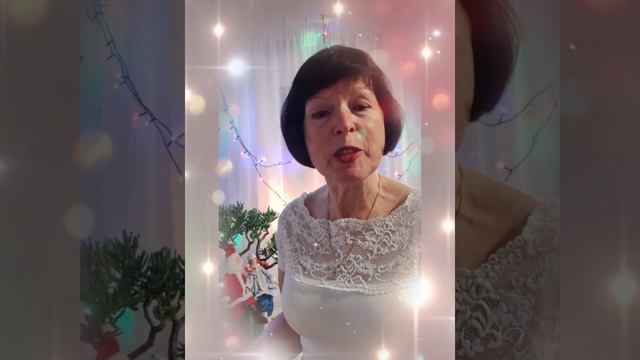 2026 г Поздравление клубу  "Следуй за мной" от достигаторов