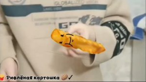 Ммм , горячая картошечка! Very hot potato!😋