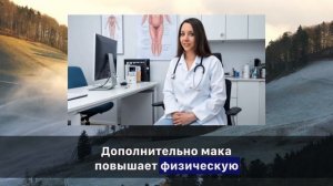 Уролог раскрывает: добавьте ЭТО в свой кофе и вернётся