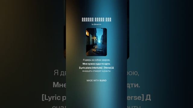 Второй Новый год v.2 смотреть онлайн