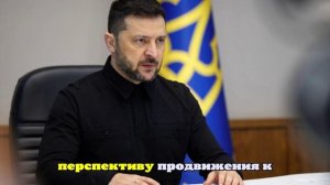 ТАСС: Зеленский назначением Буданова пытается убрать его из президентской гонки