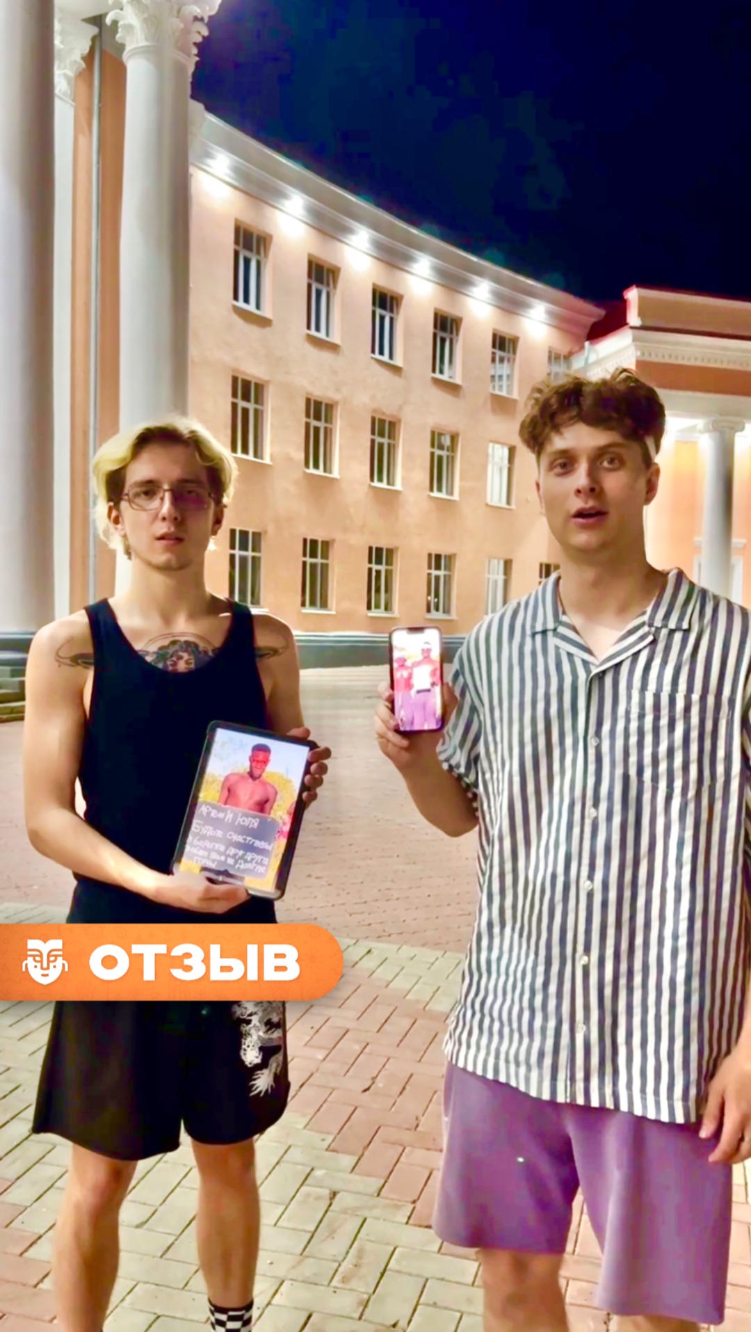 Привет из Африки поможет сделать креативный подарок 🎁 смотреть онлайн