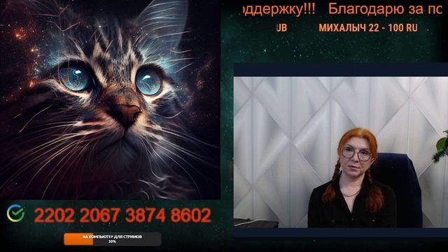 Всё это горько и прискорбно.🙏💪✌ смотреть онлайн