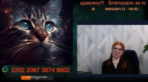 Всё это горько и прискорбно.🙏💪✌