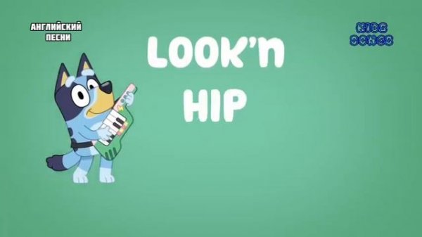 Смена Логотипа Зимний DOREMIFA Media (01.12.2025)