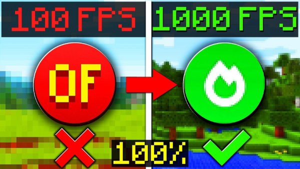 Этот МОД ЛУЧШЕ ОПТИФАЙНА! 100% БУСТ ФПС в МАЙНКРАФТ! Обзор и Тест Содиум (Sodium)