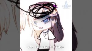 Спасибо большое Сашке,за ее доброту и поддержку,спасибо и вам мои любимые🫶🫶🫶