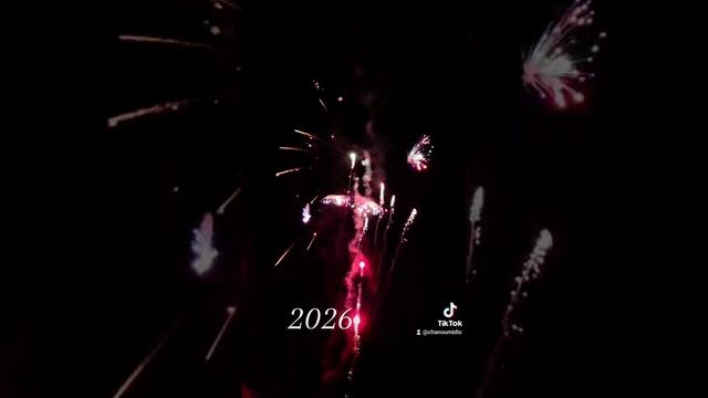 Новый год 2026 салют смотреть онлайн