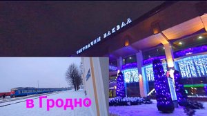 Жизнь в деревне. Не сидится на месте.