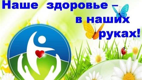 Избавиться от диабета за 30 дней? Это не сложно - смотрите!