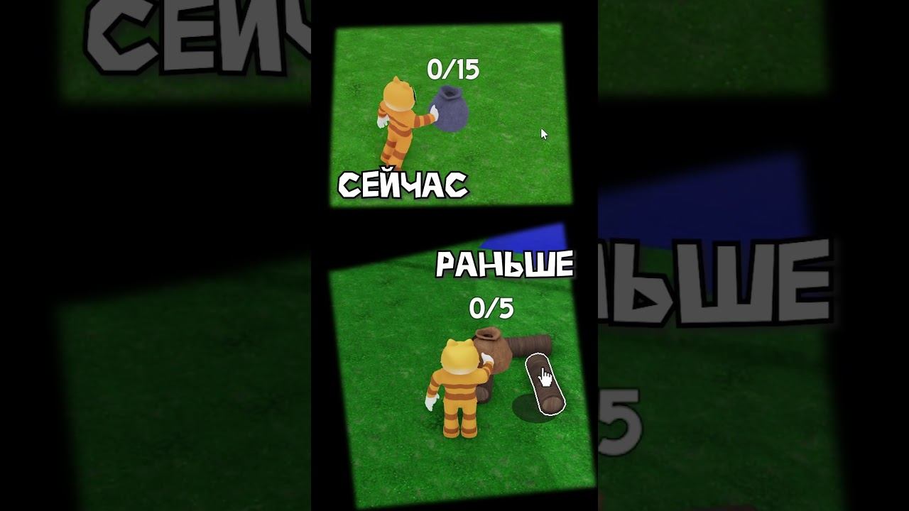 99 ночей в РОБЛОКСЕ | БИСКАС #shorts смотреть онлайн