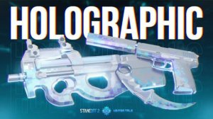 НОВЫЕ СКИНЫ в коллекции Winter Tale | Hologram Bundle