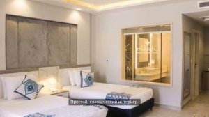 Aladdin Beach Resort 2025 — Обзор отеля Хургада | Пляж, питание, пл