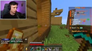 Домер гриф шалкеров