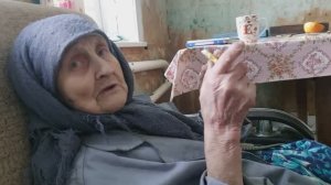 Мария Федоровна с днем рождения