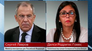 Сергей Лавров провел телефонный разговор с исполнительным вице-президентом Венесуэлы.
