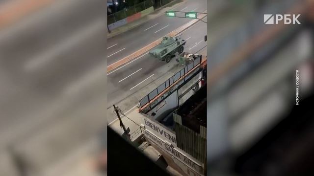 Кадры военной техники на улицах Венесуэлы смотреть онлайн