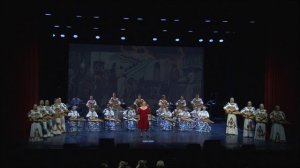 Многая лета русской земле.