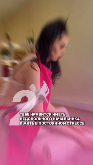 Топ 5 причин стать лэшмастером! смотреть онлайн