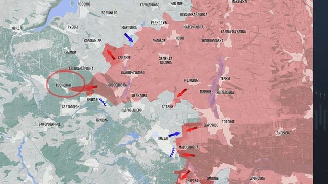 Фронтовая сводка 3 января 2026 смотреть онлайн