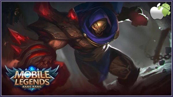 АПАЕМ ЛЕГЕНДУ НА АЛДОСЕ!!! МОБАЙЛ ЛЕГЕНД