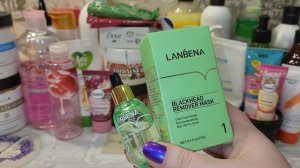 Уходовая косметичка на январь 2026 г