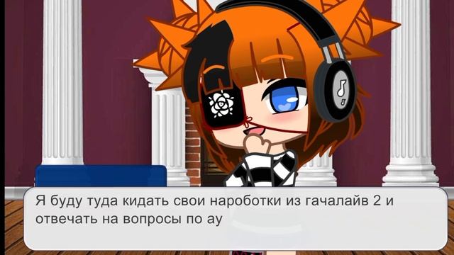 Мой тг, простмте, что без звука