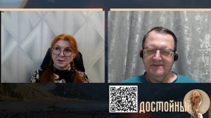 Сделаем Мир снова великим