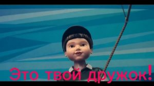 Игра В Кальмара 3! Скакалочка|| ТЕКСТ ПЕСНИ НА РУССКОМ! +