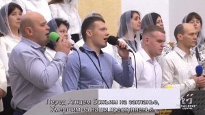 Пой Аллилуйя Господу (караоке)