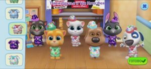 Том и Друзья Мультфильм