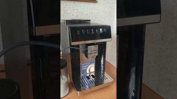 Кофемашина автоматическая DEXP DAM-155AG