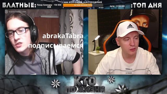 КТО ПО ЖИЗНИ - ПОПАЛСЯ ВОЛОСАТЫЙ .) смотреть онлайн