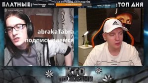 КТО ПО ЖИЗНИ - ПОПАЛСЯ ВОЛОСАТЫЙ .)