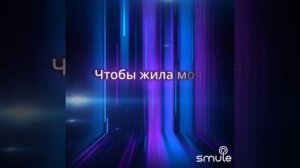 Моя Россия