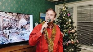 Сказка венского леса! Поет Игорь Невский