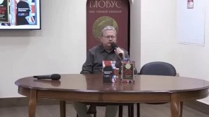 Творческий вечер М Делягина